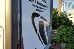20160715_2027381