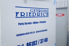 20170214_233132